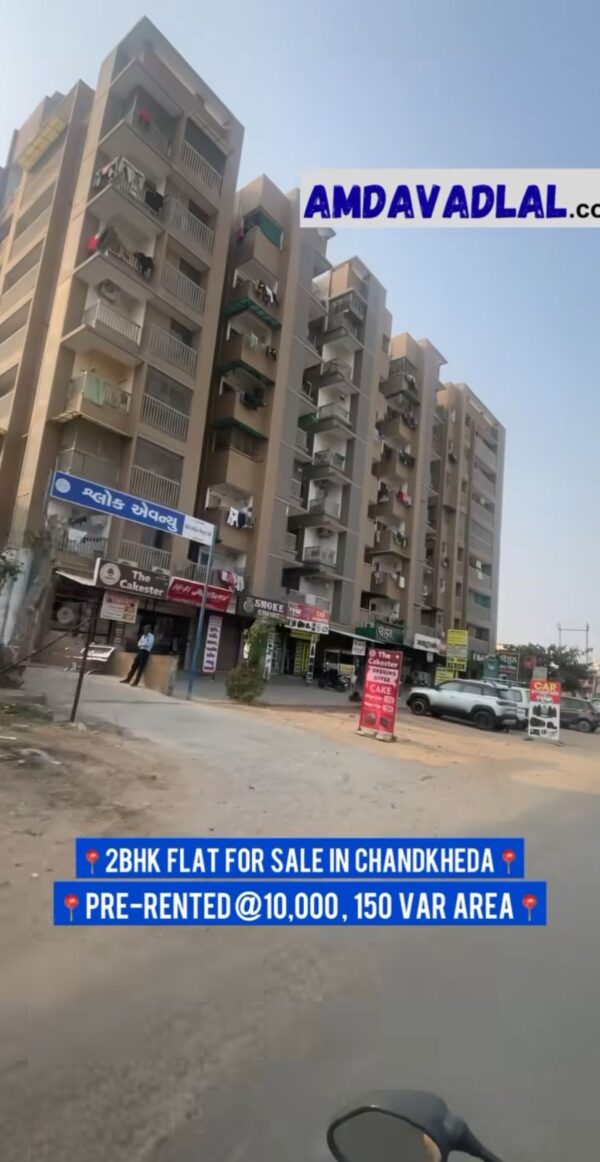 2Bhk flat for sale in ahemdabad chandkheda shlok avenue