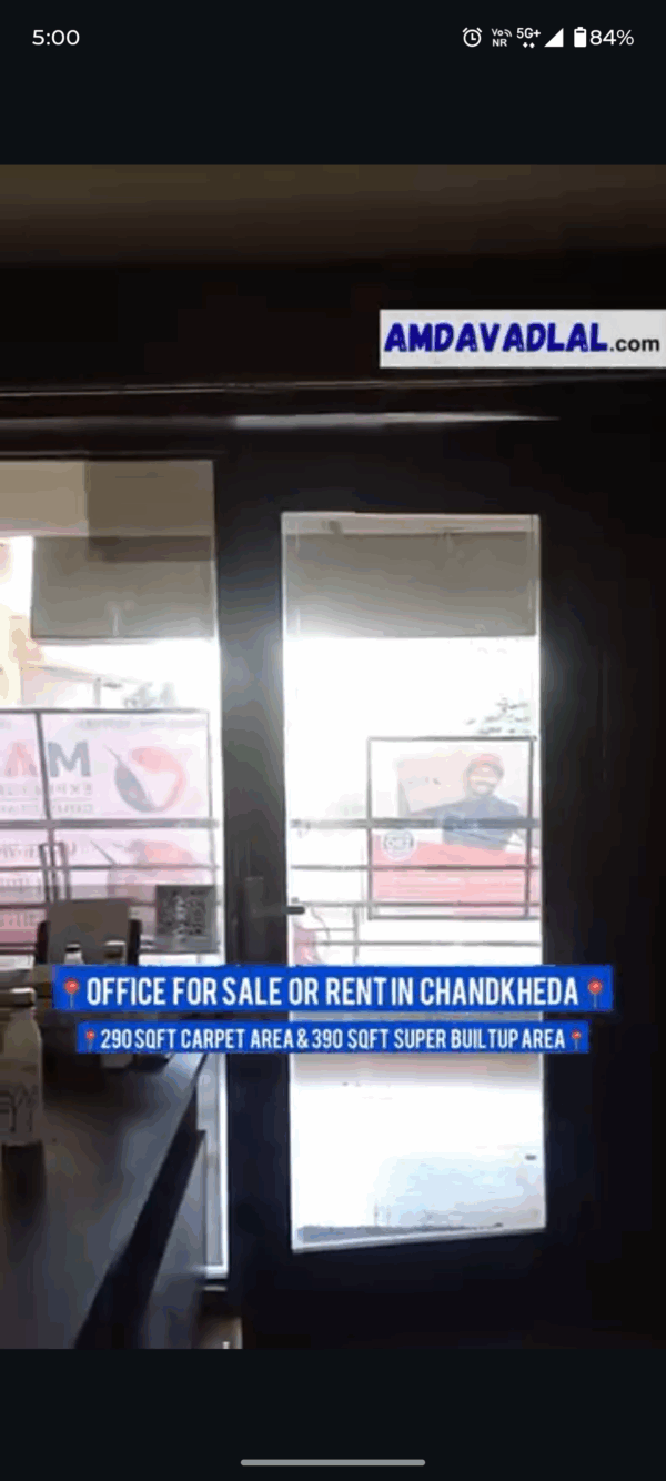 Office for rent or sale in Chandkheda