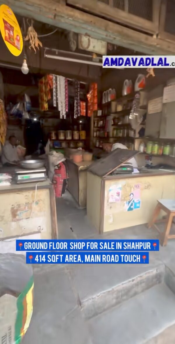Ground floor shop for sale in ahmedabad shahpur