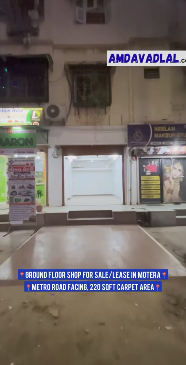 Shop for sale or lease in ahmedabad motera narayanswami apartment
