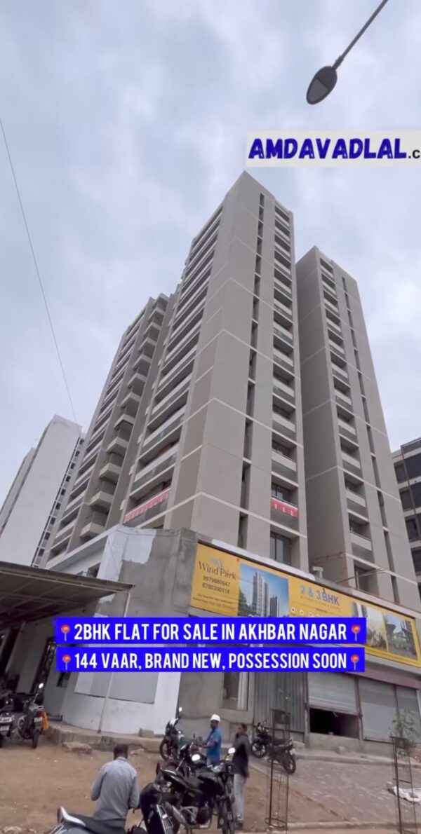 2bhk flat for sale in ahmedabad akhbar nagar skywind park