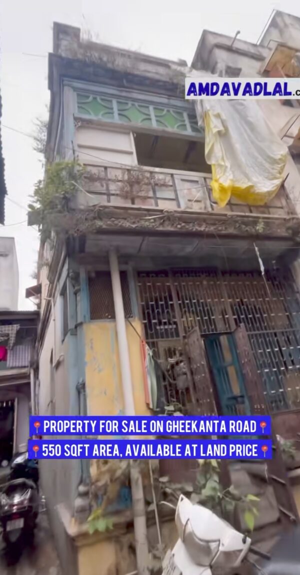 Property for sale in ahmedabad gheekanta road
