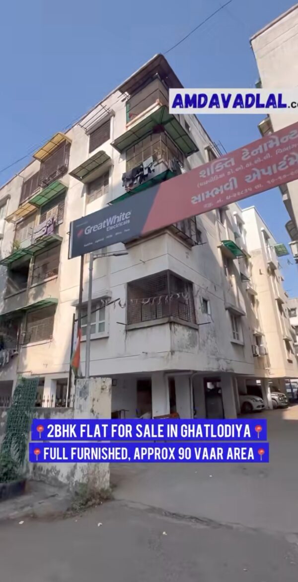 2bhk flat for sale in ahmedabad ghatlodiya sambhavi flats